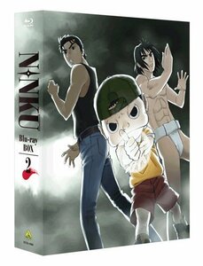 NINKU－忍空－ Blu-ray BOX 2(中古品)　(shin