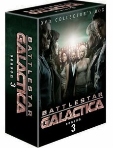 GALACTICA/ギャラクティカ 【転:season 3】DVD-BOX 1(中古 未使用品)　(shin