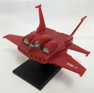 ガンダムコレクション Vol.2 ド・ダイYS 003 単品 BANDAI バンダイ(中古品)　(shin