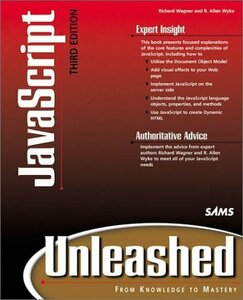 Javascript Unleashed　(shin