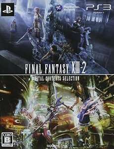 ファイナルファンタジーXIII-2 デジタルコンテンツセレクション - PS3(中古 未使用品)　(shin