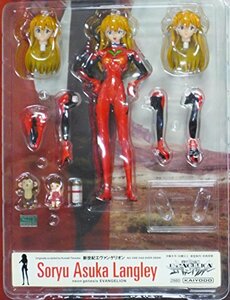 惣流・アスカ・ラングレー(中古 未使用品)　(shin