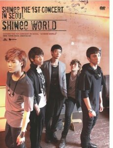 SHINee - The 1st Concert SHINee World (2DVD+写真集) (韓国版)(中古品)　(shin