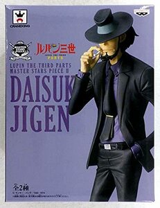 ルパン三世 PART5 MASTER STARS PIECE II　単品　次元大介　JIGEN(中古品)　(shin