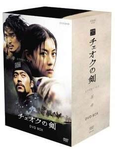 チェオクの剣 DVD-BOX (通常版)(中古 未使用品)　(shin