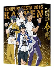 テニプリフェスタ2016 ~合戦~ [Blu-ray](中古 未使用品)　(shin