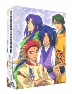 EMOTION the Best 遙かなる時空の中で ~八葉抄~ DVDボックス(中古品)　(shin