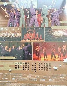 ミュージカル「忍たま乱太郎」第8弾 忍術学園 学園祭 [DVD](中古品)　(shin