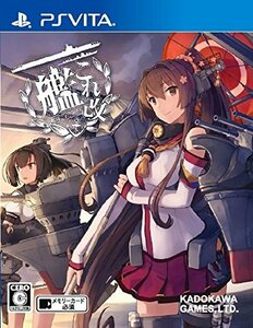 艦これ改 限定版【限定版同梱内容】『艦これ改』オリジナルデフォルメフィギュアミディッチュ北上&大井、『艦これ改』(中古品)　(shin