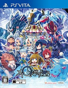 メイQノ地下ニ死ス - PS Vita(中古品)　(shin