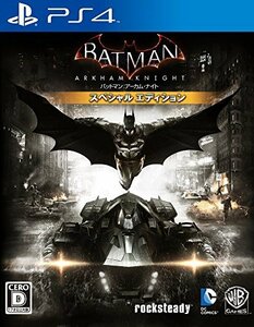 バットマン:アーカム・ナイト スペシャル・エディション - PS4(未使用品)　(shin