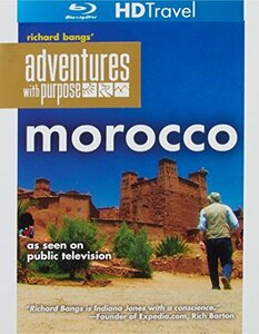 Adventures With Purpose: Morocco [Blu-ray](中古 未使用品)　(shin