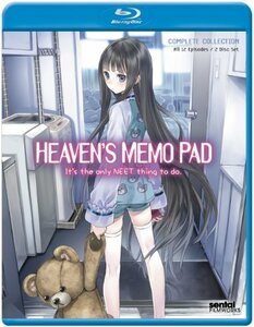 Heaven's Memo Pad: Complete Collection [Blu-ray](中古 未使用品)　(shin