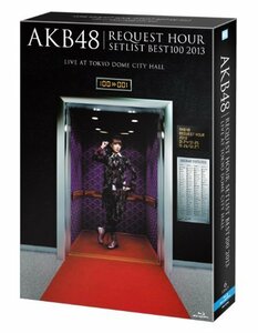 AKB48 リクエストアワーセットリストベスト100 2013 スペシャルBlu-ray BOX 奇跡は間に合わないVer. (Blu-ray Disc6枚(中古品)　(shin