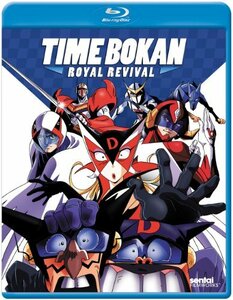 Time Bokan: Royal Revival [Blu-ray] [Import](中古品)　(shin