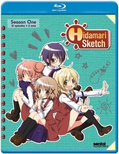 Hidamari Sketch: Season 1 [Blu-ray](中古品)　(shin