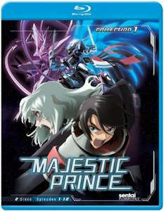 銀河機攻隊 マジェスティックプリンス： コレクション1 北米版 / Majestic Prince: Collection 1 [Blu-ray][Import](中古品)　(shin