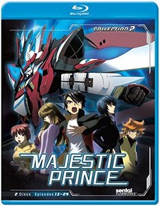 Majestic Prince: Collection 2/ [Blu-ray] [Import](中古品)　(shin