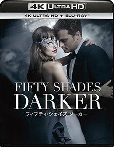 フィフティ・シェイズ・ダーカー (4K ULTRA HD + Blu-rayセット) [4K ULTRA HD + Blu-ray](中古品)　(shin