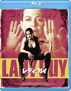 レディ・ガイ [Blu-ray](中古品)　(shin