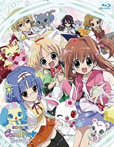 ＴＶアニメ「ジュエルペット てぃんくる☆」BD-BOX～スタンダード・エディション～ [Blu-ray](中古 未使用品)　(shin