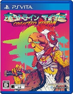 ホットライン マイアミ Collected Edition - PSVita(未使用品)　(shin