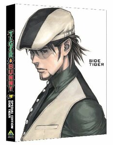 TIGER & BUNNY SPECIAL EDITION SIDE TIGER [最終巻] (初回限定版) [Blu-ray](中古 未使用品)　(shin