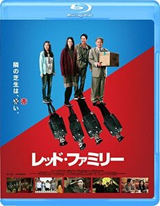 レッド・ファミリー [Blu-ray](中古 未使用品)　(shin