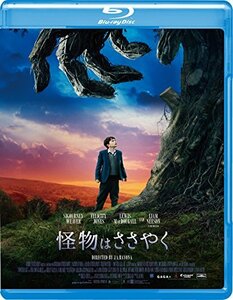 怪物はささやく [Blu-ray](中古 未使用品)　(shin