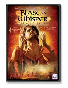 Blast & Whisper [DVD](中古品)　(shin