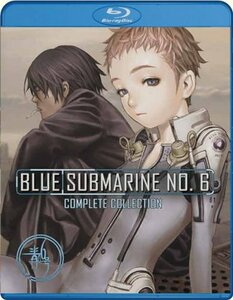 Blue Submarine No. 6 Complete Collection [Blu-ray] [Import](中古品)　(shin