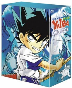 剣勇伝説 YAIBA DVD-BOX(中古 未使用品)　(shin