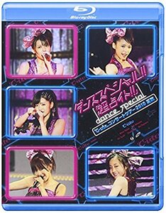 ℃-uteコンサートツアー2010夏秋~ダンススペシャル!!「超占イト!!」~ [Blu-ray](中古品)　(shin