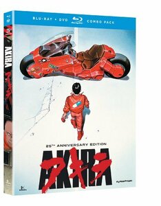 Akira [Blu-ray] [Import](中古品)　(shin