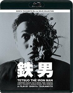 SHINYA TSUKAMOTO Blu-ray SOLID COLLECTION 「鉄男」 ニューHDマスター(中古品)　(shin