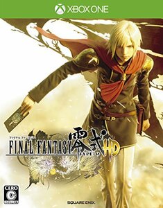 ファイナルファンタジー零式 HD - XboxOne(中古 未使用品)　(shin