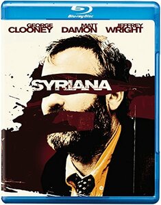 シリアナ(初回生産限定スペシャル・パッケージ) [Blu-ray](中古品)　(shin