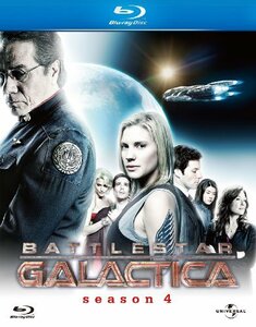 GALACTICA/ギャラクティカ シーズン4 ブルーレイBOX [Blu-ray](中古 未使用品)　(shin