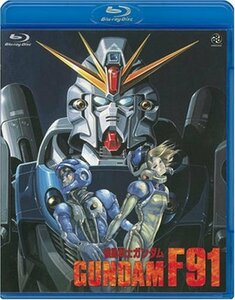 機動戦士ガンダムF91 [Blu-ray](中古 未使用品)　(shin