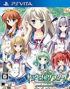 トラベリングスターズ -Traveling Stars- - PS Vita(未使用品)　(shin