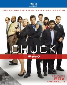 CHUCK/チャック ブルーレイコンプリート・ボックス (2枚組) [Blu-ray](中古 未使用品)　(shin