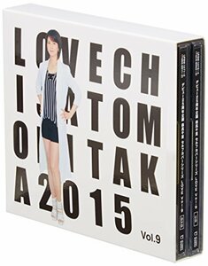 デビュー25周年企画 森高千里 セルフカバーシリーズ ”LOVE” Vol.9 [DVD](中古 未使用品)　(shin