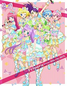 Pripara Season.1 Blu-ray BOX(中古品)　(shin