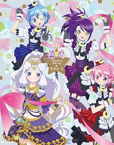 プリパラ 3rd Season Blu-ray BOX-2(中古品)　(shin