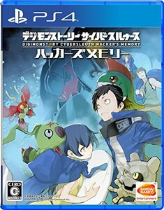 【PS4】デジモンストーリー サイバースルゥース ハッカーズメモリー(中古品)　(shin