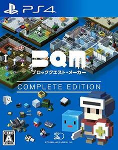 BQM ブロッククエスト・メーカー COMPLETE EDITION - PS4(中古品)　(shin