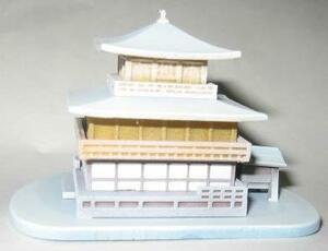 海洋堂　京都フィギュアみやげ　シーズン2　金閣寺　シークレット　雪景色ver.【単品】(中古品)　(shin