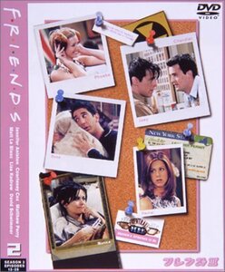 フレンズ III ― サード・シーズン DVD セット vol.2 (中古 未使用品)　(shin