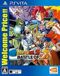 【PSVita】ドラゴンボールZ BATTLE OF Z Welcome Price!!(未使用品)　(shin