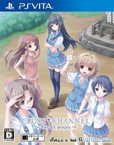 CROSSCHANNEL ~For all people~ (通常版) - PS Vita　(shin